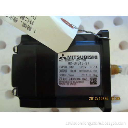 Mitsubishi Motor HC-UFS13-S7 NEW